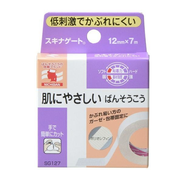 ニチバン ホワイトテープ 12mm×9m | キリン堂通販SHOP