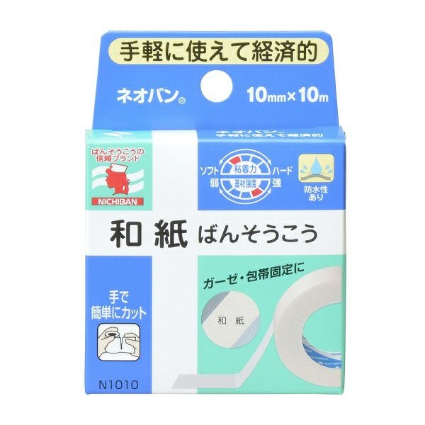 ニチバン ネオバン 10mm×10m | キリン堂通販SHOP