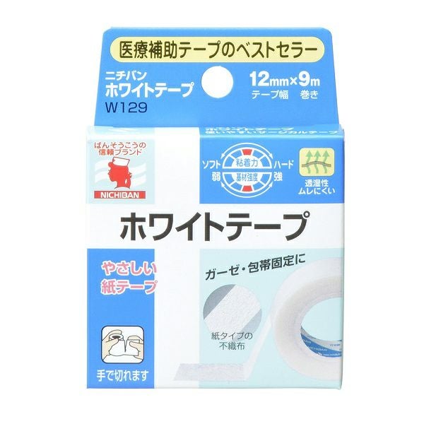 ニチバン ホワイトテープ 12mm×9m | キリン堂通販SHOP