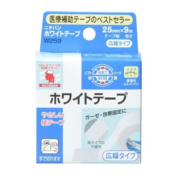 ニチバン ホワイトテープ 12mm×9m | キリン堂通販SHOP