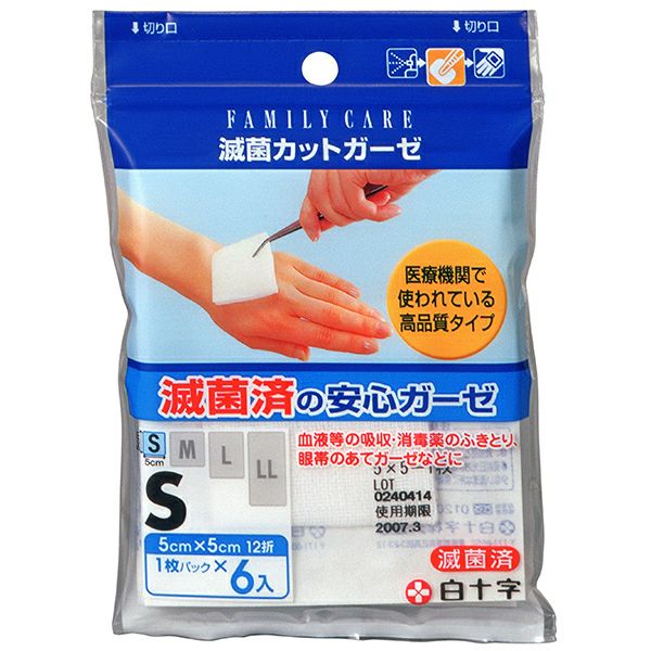 白十字 滅菌カットガーゼ S6枚 | キリン堂通販SHOP