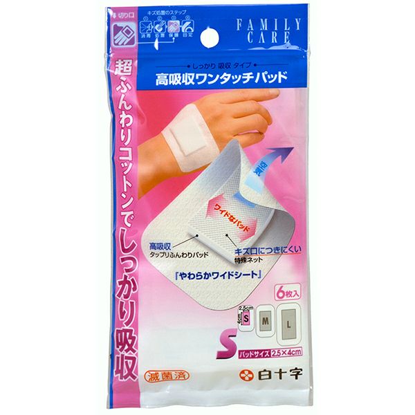 K-select】ワンタッチパッド M 6枚入 | キリン堂通販SHOP