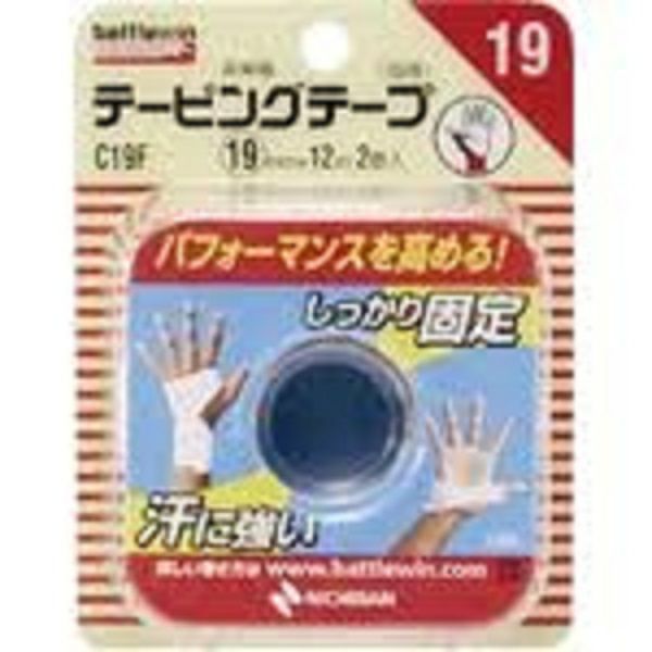 バトルウイン テーピングテープ CH25F | キリン堂通販SHOP