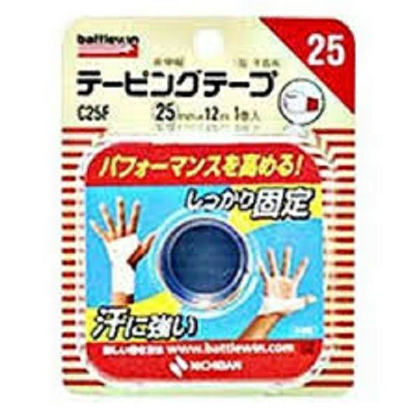 バトルウイン テーピングテープ CH25F | キリン堂通販SHOP