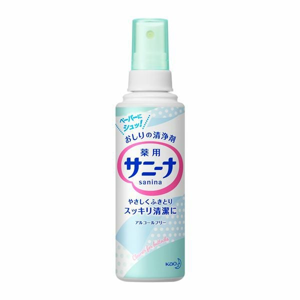 【バラ売り可！】 【新品】 KAO サニーナ 90ml 清拭剤 13本セット サニーナスプレー本体 90ml | キリン堂通販SHOP