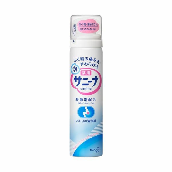 花王 薬用 泡サニーナ 70g | キリン堂通販SHOP
