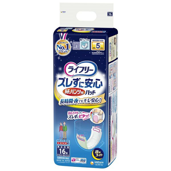 000000012808-01.jpg?size=m&w=