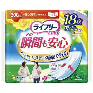 ライフリー うす型軽快パンツL20枚 | キリン堂通販SHOP