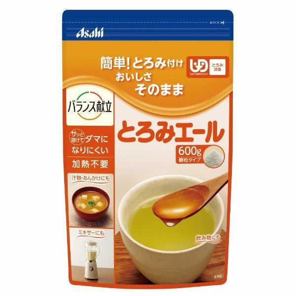 とろみエール 1KG | キリン堂通販SHOP