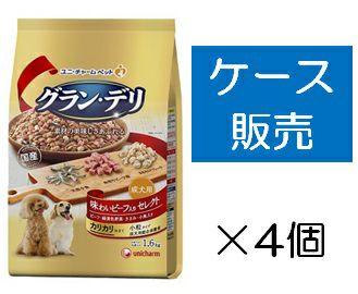 グラン・デリ カリカリ仕立て成犬用味わいビーフ入りセレクト1