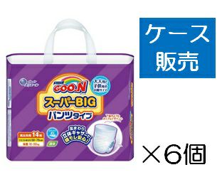 グーンスーパービックパンツタイプ グーンスーパーBIGパンツ 14枚 – エリエールオンラインショップ