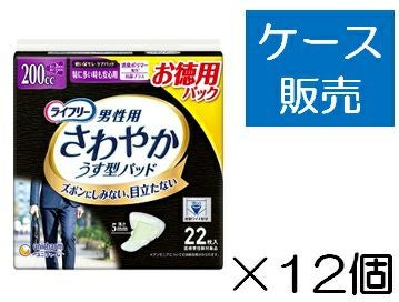 みほライフリーさわやかパッド 36枚 8袋入 ライフリー さわやかパッド 微量用｜ユニ・チャーム ダイレクト