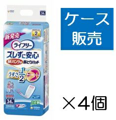 ケース販売_3入り】ライフリー 超うす型下着感覚パンツM34枚