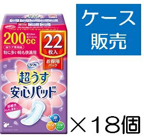 ウィスパー うすさら吸水 30cc 38枚 女性用吸水ケア 3パック