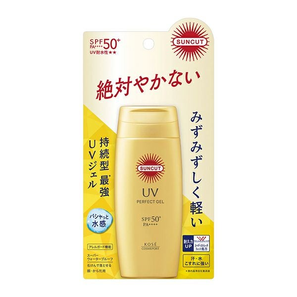 サンカットR パーフェクトUV ジェル | キリン堂通販SHOP