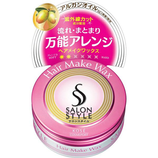 サロンスタイル ヘアワックス（ヘアメイク） 72g KOSEコスメ