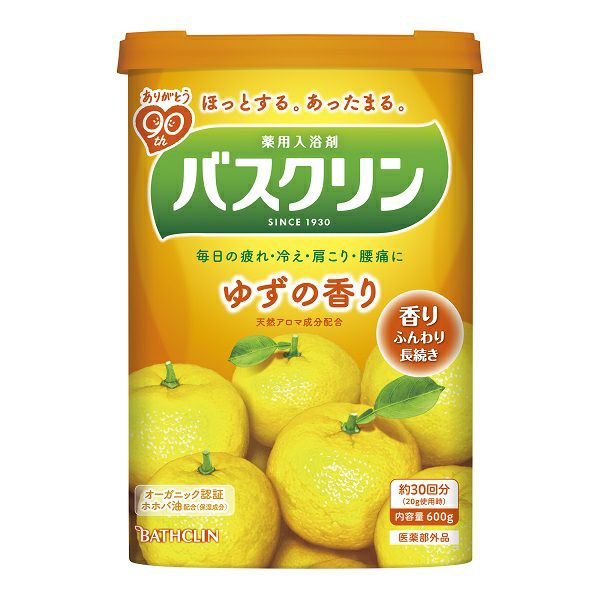 バスクリン ゆず・森の香り 8個ずつ　計16個 バスクリン ゆずの香り | キリン堂通販SHOP