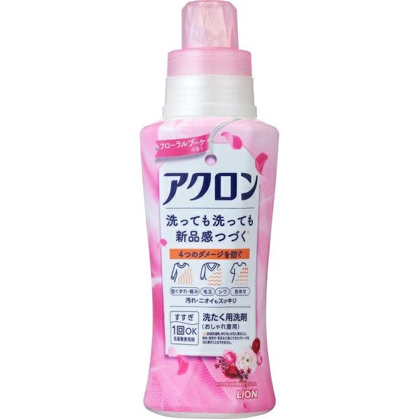 キュレルエイジングケアシリーズ 化粧水 | キリン堂通販SHOP