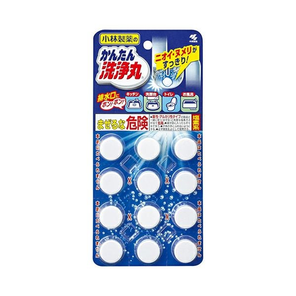 京福堂 プロキオン60カプセル | キリン堂通販SHOP