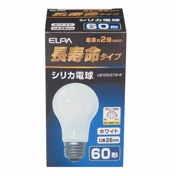長寿命シリカ電球 60W形 | キリン堂通販SHOP