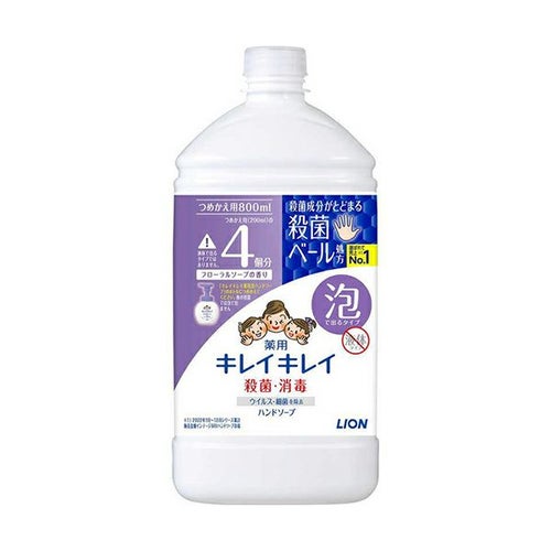 キレイキレイ薬用液体ハンドソープ 詰替 特大 | キリン堂通販SHOP