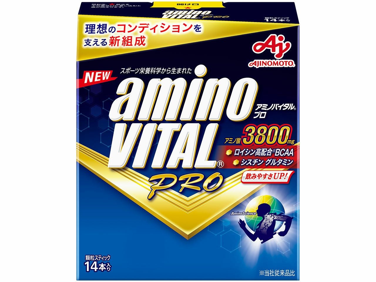 アミノバイタルプロ 90本 アミノバイタル プロ 14本 | キリン堂通販SHOP