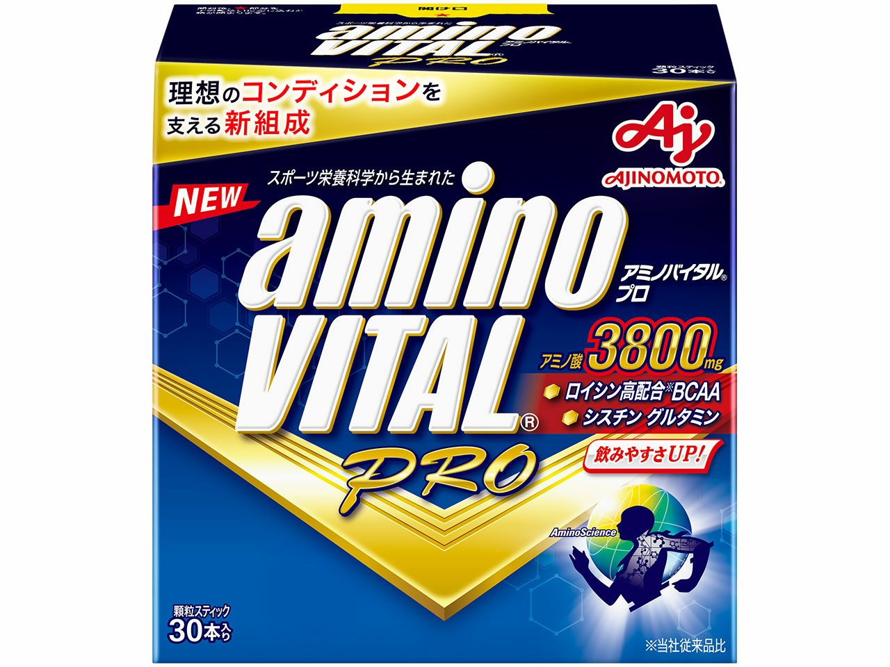 アミノバイタル プロ 30本 | キリン堂通販SHOP