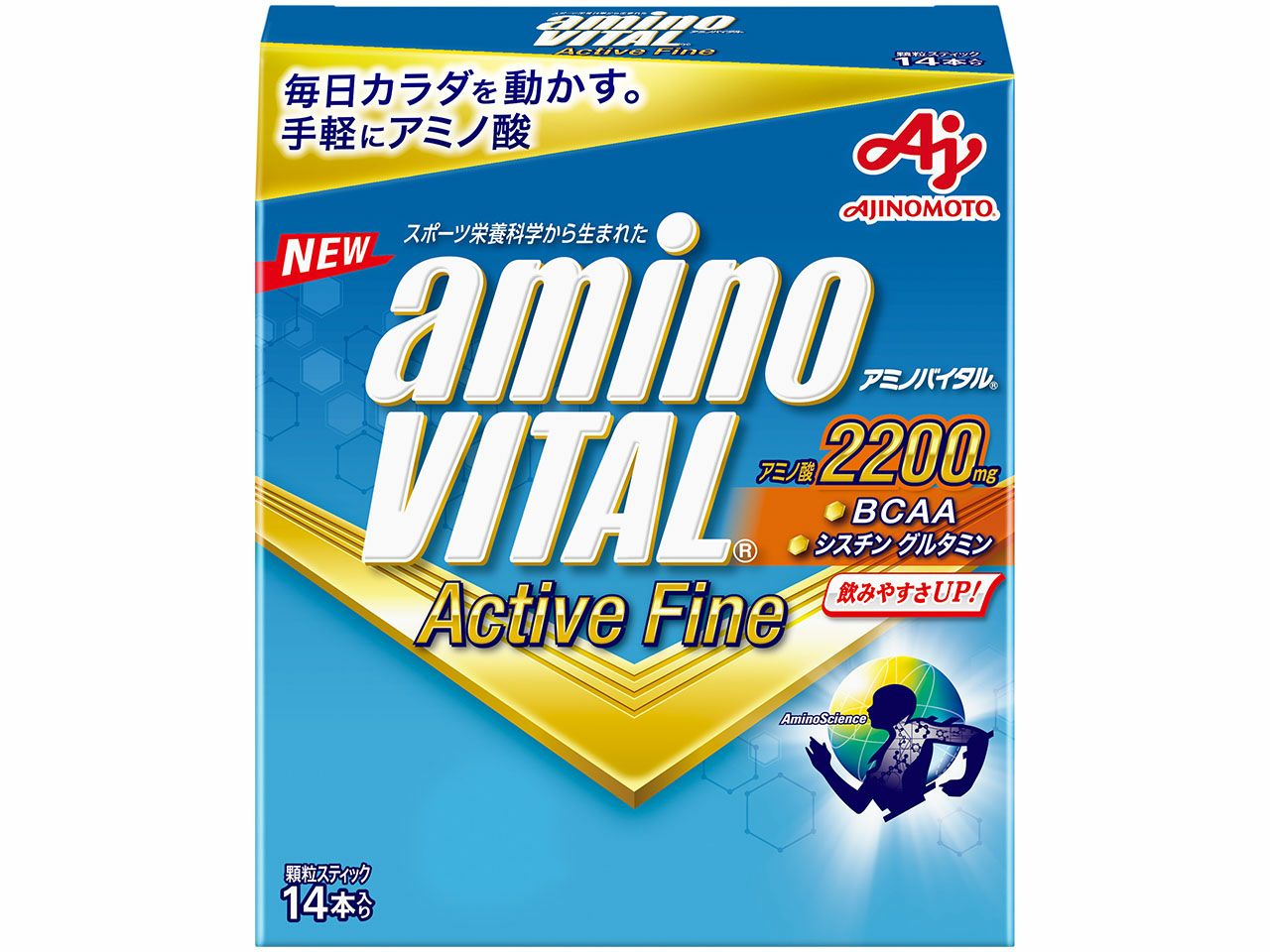 アミノバイタル アクティブファイン 14本 | キリン堂通販SHOP