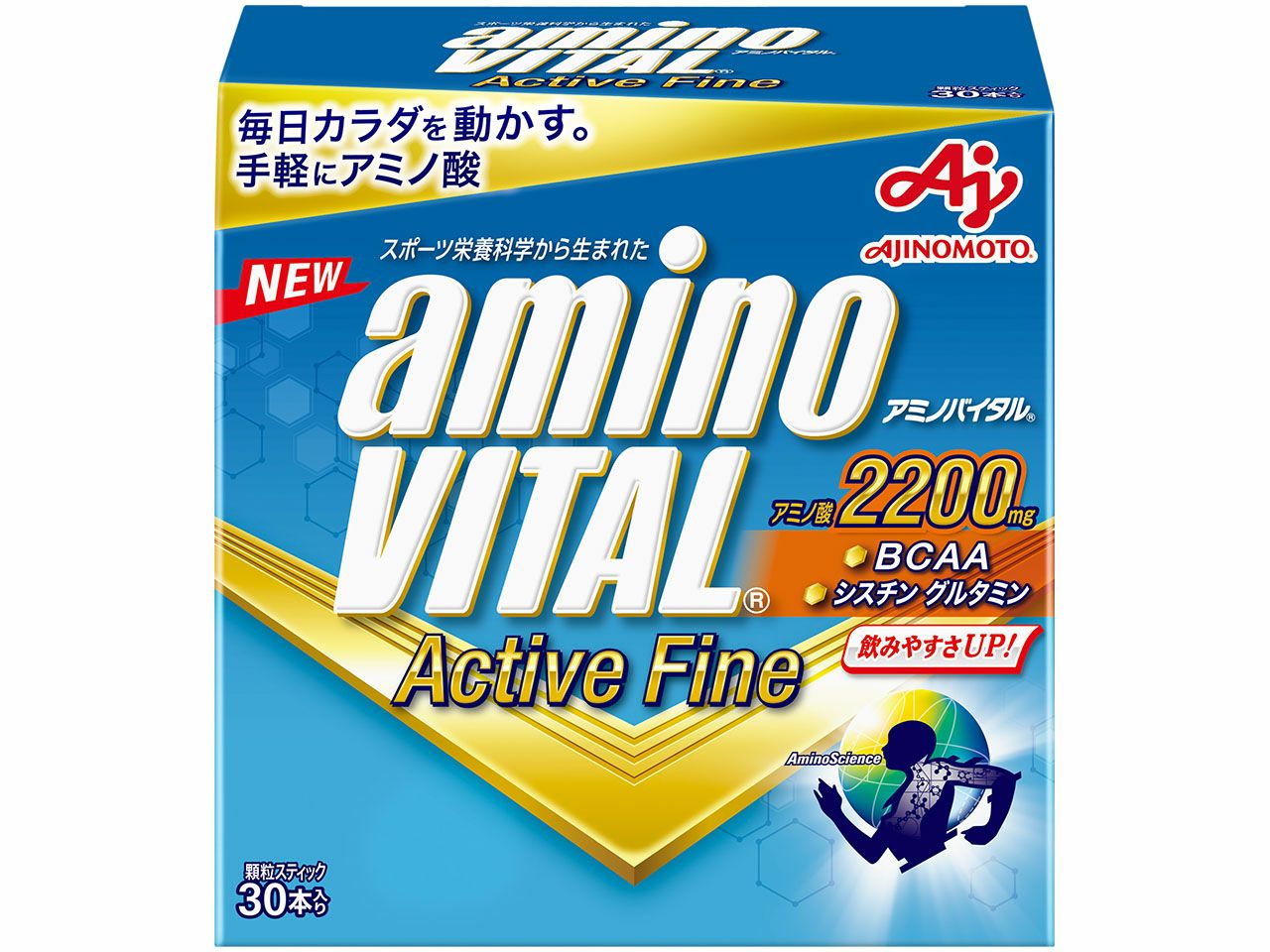 アミノバイタル アクティブファイン 30本 | キリン堂通販SHOP