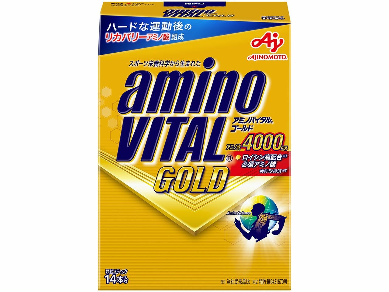 アミノバイタルゴールド90本入り アミノバイタル ゴールド 14本入 | キリン堂通販SHOP
