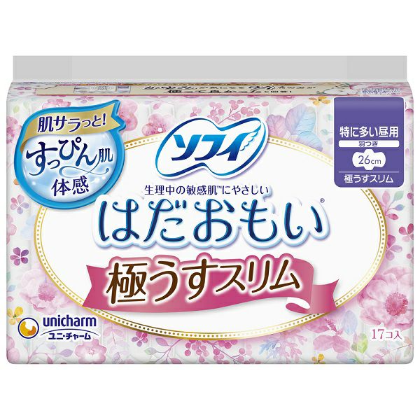 ソフィはだおもい極うすスリム260羽つき 17枚 | キリン堂通販SHOP