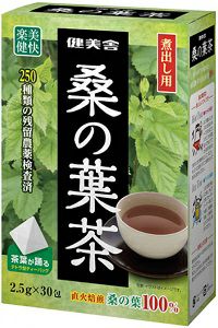 楽美健快 桑の葉茶 2．5g×30包 | キリン堂通販SHOP