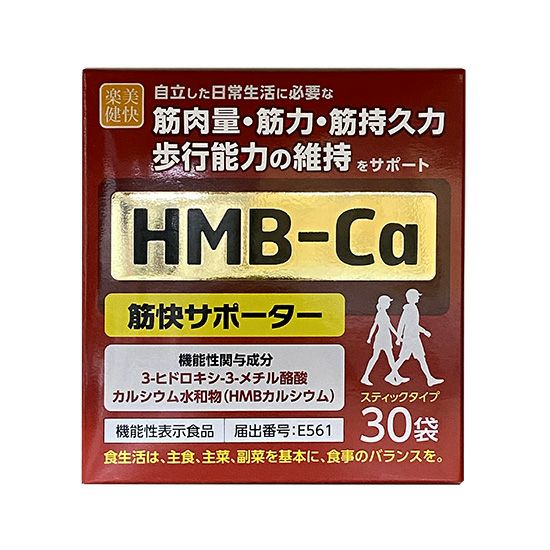 明治 アミノコラ―ゲン プレミアム詰め替え用214G×1袋 | キリン堂