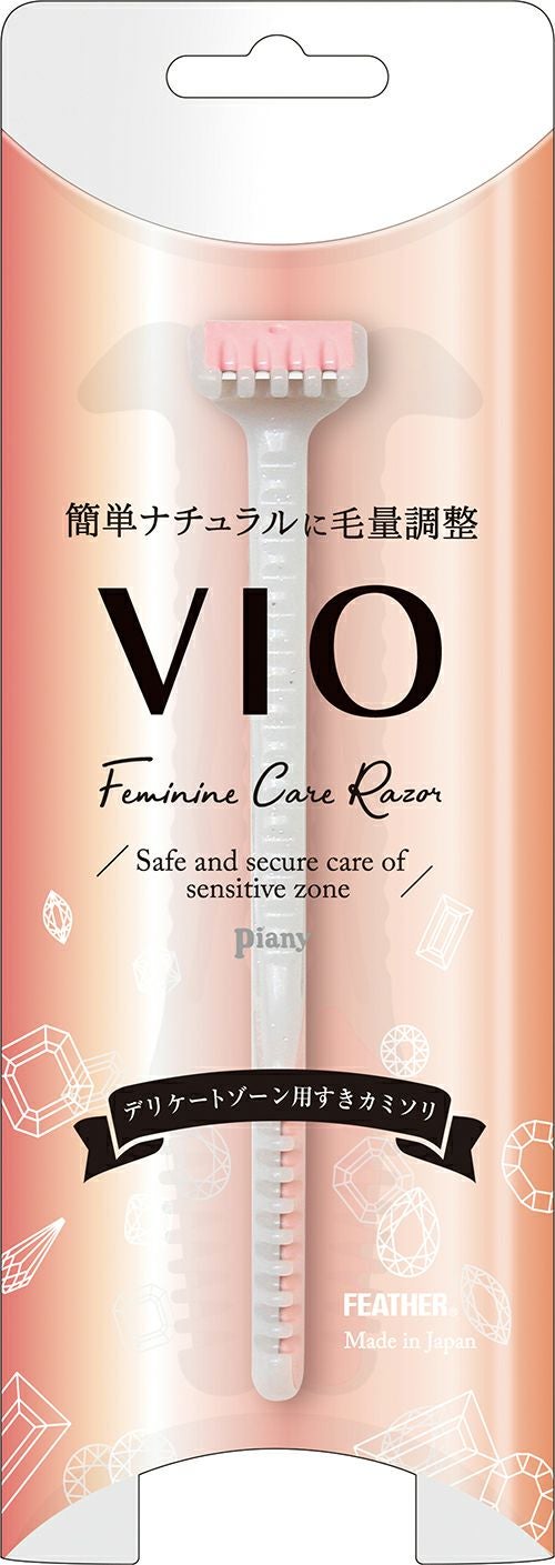 ピアニィ VIOデリケートゾーン用 | キリン堂通販SHOP