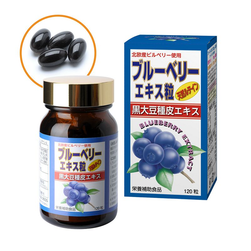 ブルーベリー＆ルテインα 000000013739-01.jpg?size=l&w=