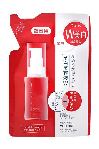 ちふれ 濃厚 美容液 詰替用 | キリン堂通販SHOP