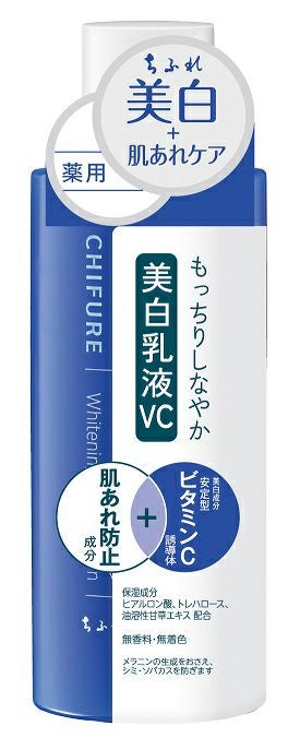 キュレル 美白ケアミニセット | キリン堂通販SHOP