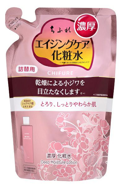 ちふれ 濃厚 美容液 詰替用 | キリン堂通販SHOP