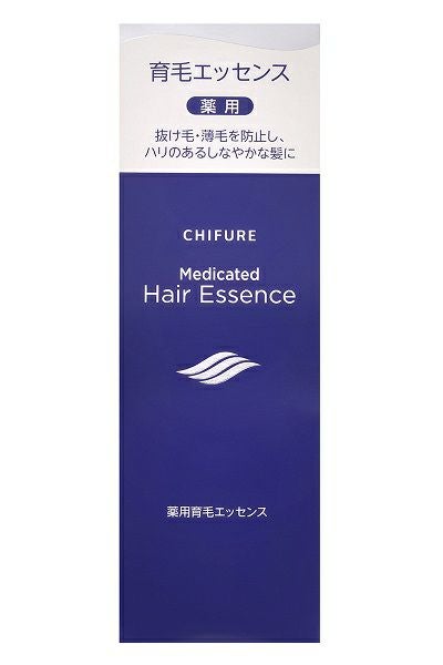 ちふれ 薬用育毛 エッセンス | キリン堂通販SHOP