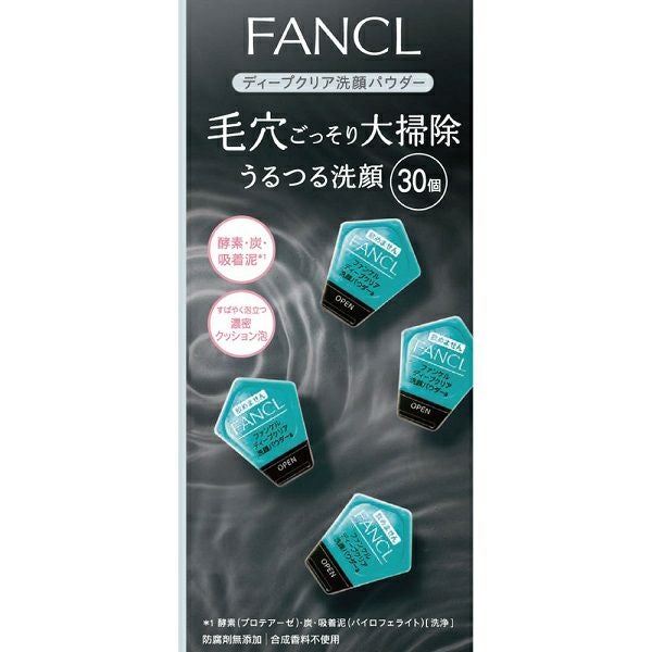 【ゆつ】乳液&ファンデ 800.jpg
