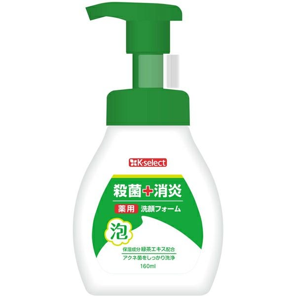 洗顔料 k K-select】薬用アクネ泡洗顔フォーム 本体 160ml | キリン堂通販SHOP