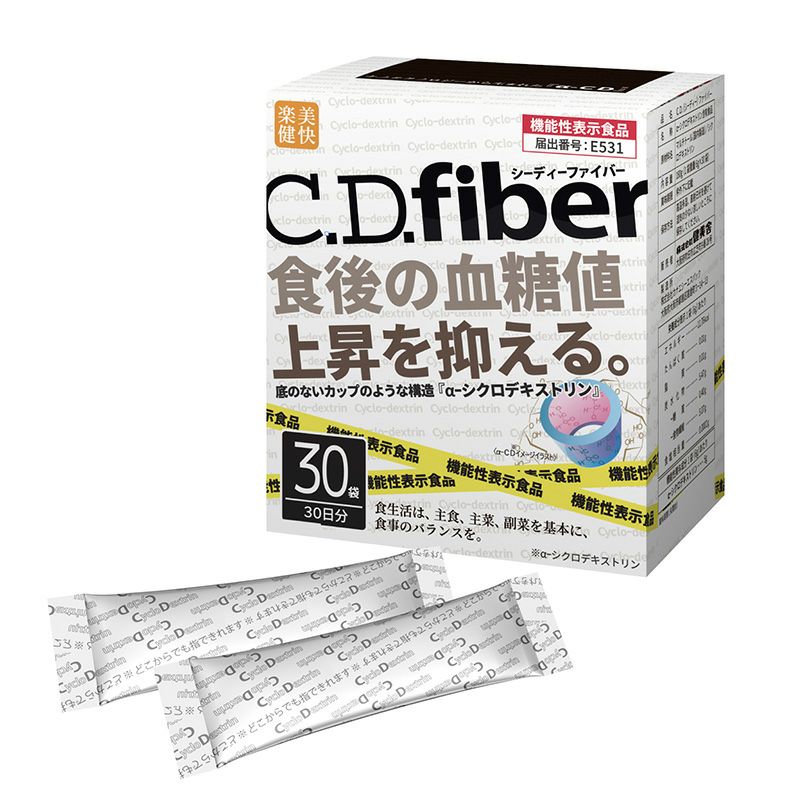 賢者の食卓ダブルサポート 30袋 | キリン堂通販SHOP
