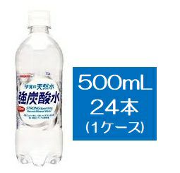 ウィズアウト プレケアエッセンスC 3p | キリン堂通販SHOP