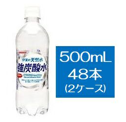 ディープログラムエッセンスイン クレンジングオイル（トライアル