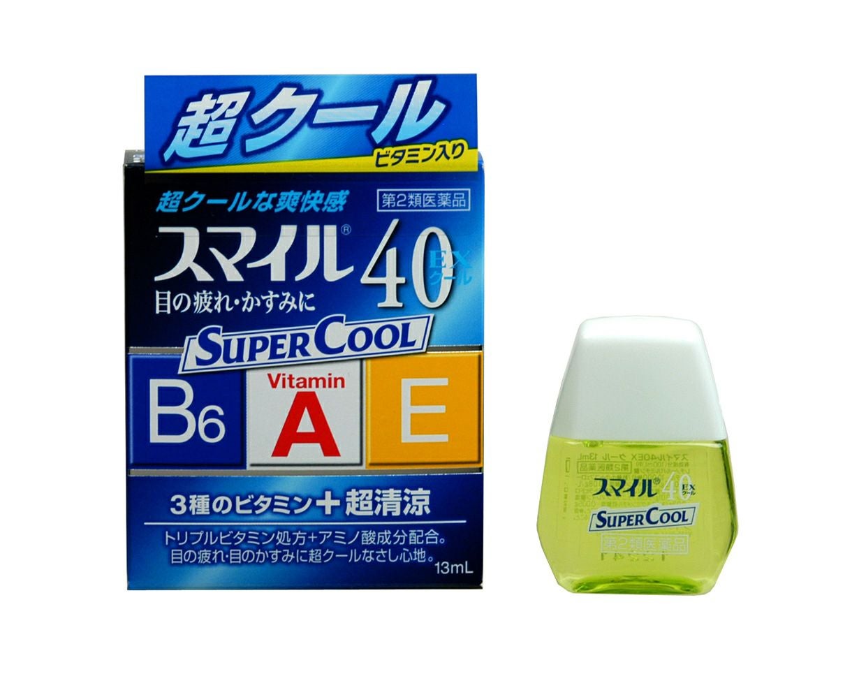 美容液 SMILEY 第2類医薬品】スマイル40EXクール 13mL | キリン堂通販SHOP