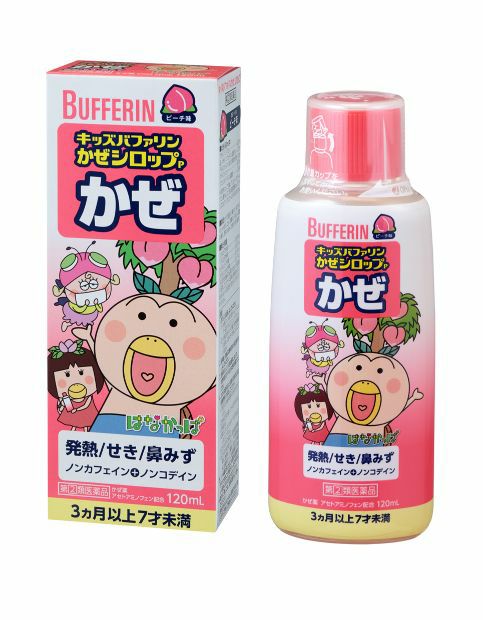 第2類医薬品】ゲーリックジクエフェクトZXテープ7枚【セルフメディ