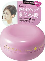 ルシードL アレンジワックス60g | キリン堂通販SHOP