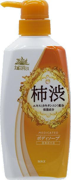 太陽のさちボディソープ大容量 | キリン堂通販SHOP