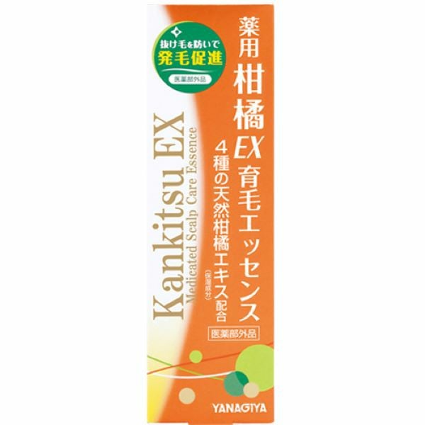 ブローネ 薬用育毛エッセンス 130g | キリン堂通販SHOP