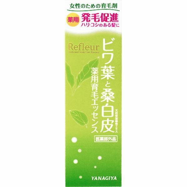ブローネ 薬用育毛エッセンス 130g | キリン堂通販SHOP